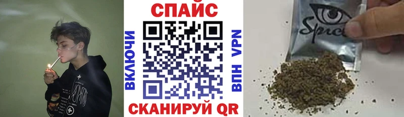 Бутират оксана  Рузаевка 