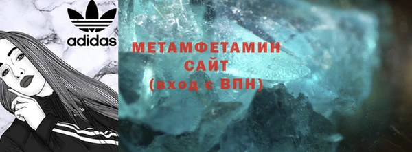 каннабис Пролетарск