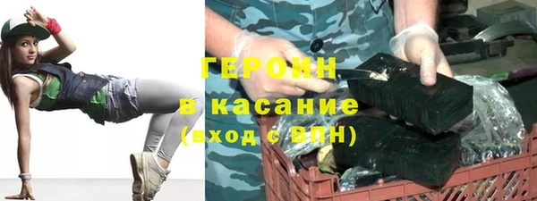 наркотики Алексеевка
