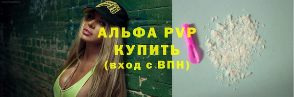 каннабис Пролетарск