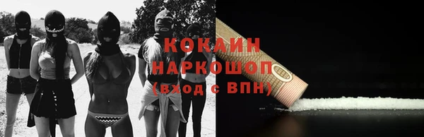 кокс Алзамай