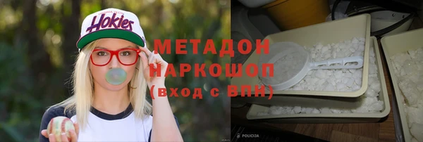 наркотики Алексеевка