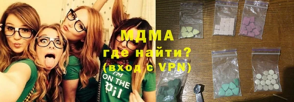 первитин Приозерск