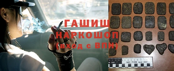 а пвп мука Алексин