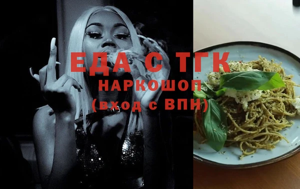 наркотики Алексеевка