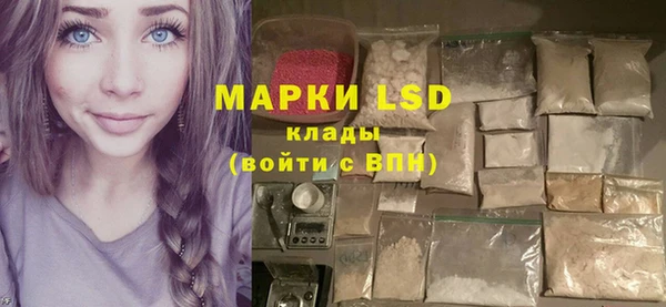 а пвп мука Алексин