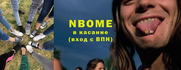 а пвп мука Алексин