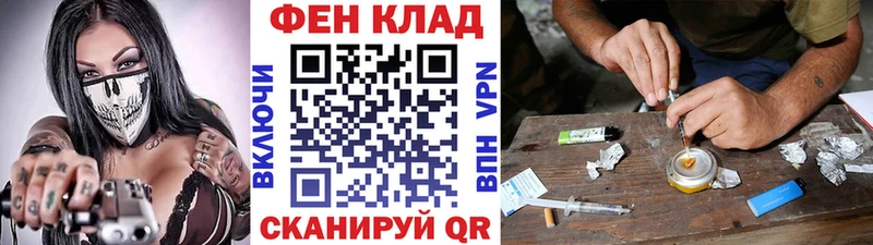 ссылка на мегу онион Рузаевка Метамфетамин винт